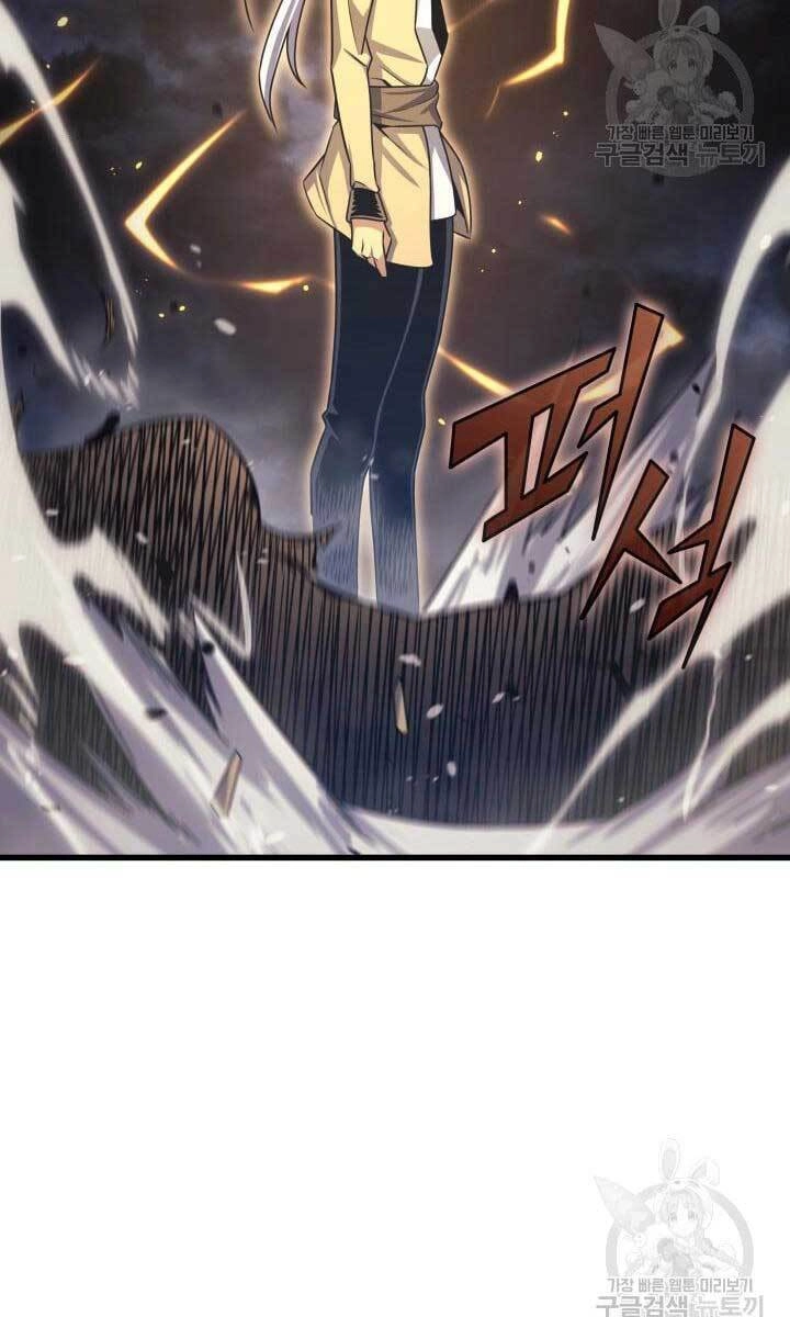 Sự Trở Lại Của Pháp Sư Vĩ Đại Sau 4000 Năm Chapter 152 - 21