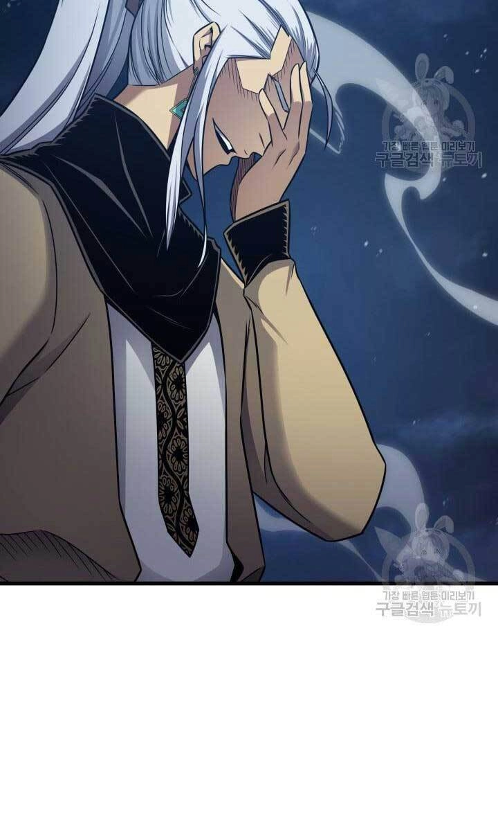 Sự Trở Lại Của Pháp Sư Vĩ Đại Sau 4000 Năm Chapter 152 - 28