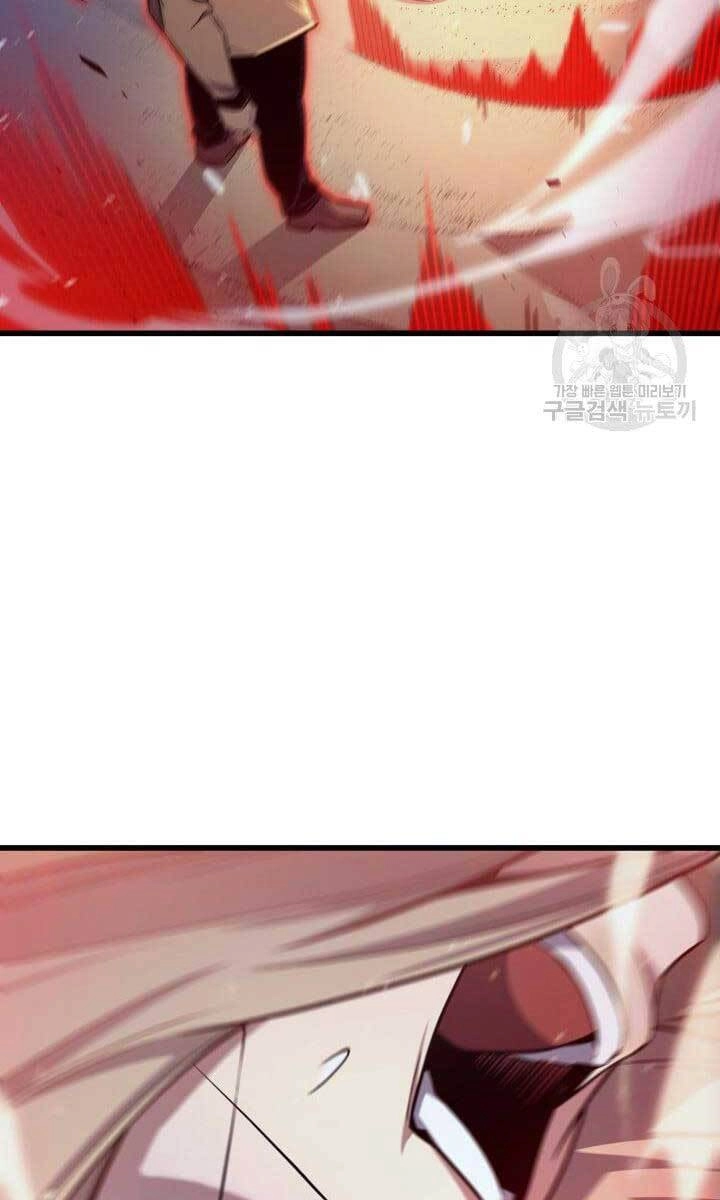 Sự Trở Lại Của Pháp Sư Vĩ Đại Sau 4000 Năm Chapter 152 - 73