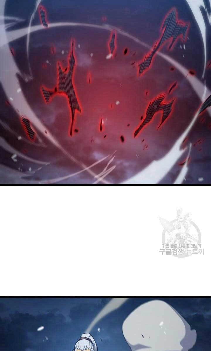 Sự Trở Lại Của Pháp Sư Vĩ Đại Sau 4000 Năm Chapter 152 - 76