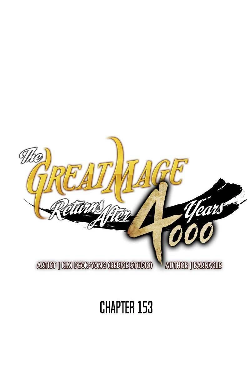 Sự Trở Lại Của Pháp Sư Vĩ Đại Sau 4000 Năm Chapter 153 - 1