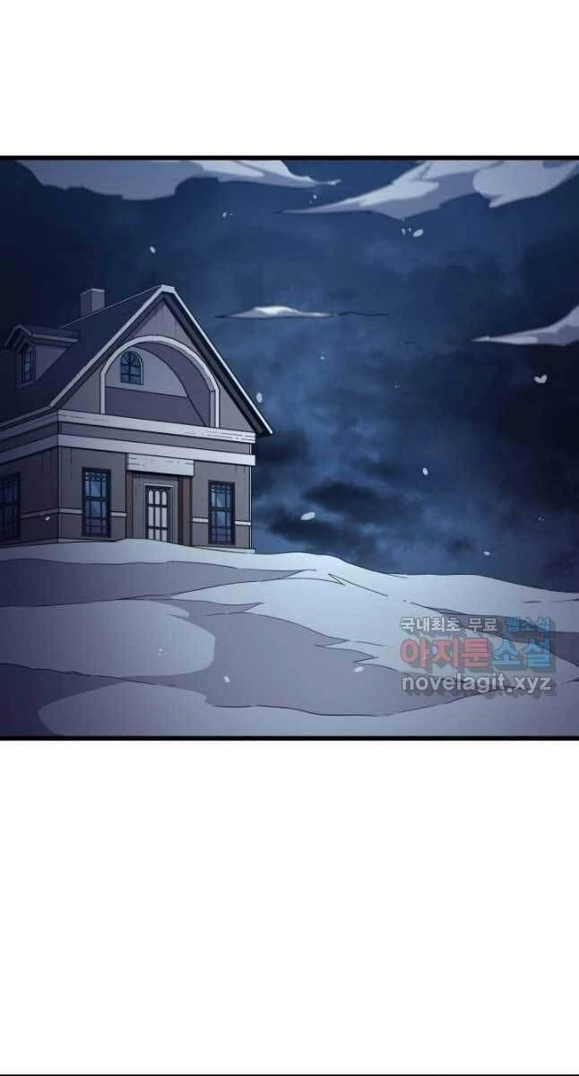 Sự Trở Lại Của Pháp Sư Vĩ Đại Sau 4000 Năm Chapter 154 - 2