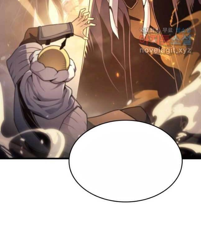 Sự Trở Lại Của Pháp Sư Vĩ Đại Sau 4000 Năm Chapter 154 - 71