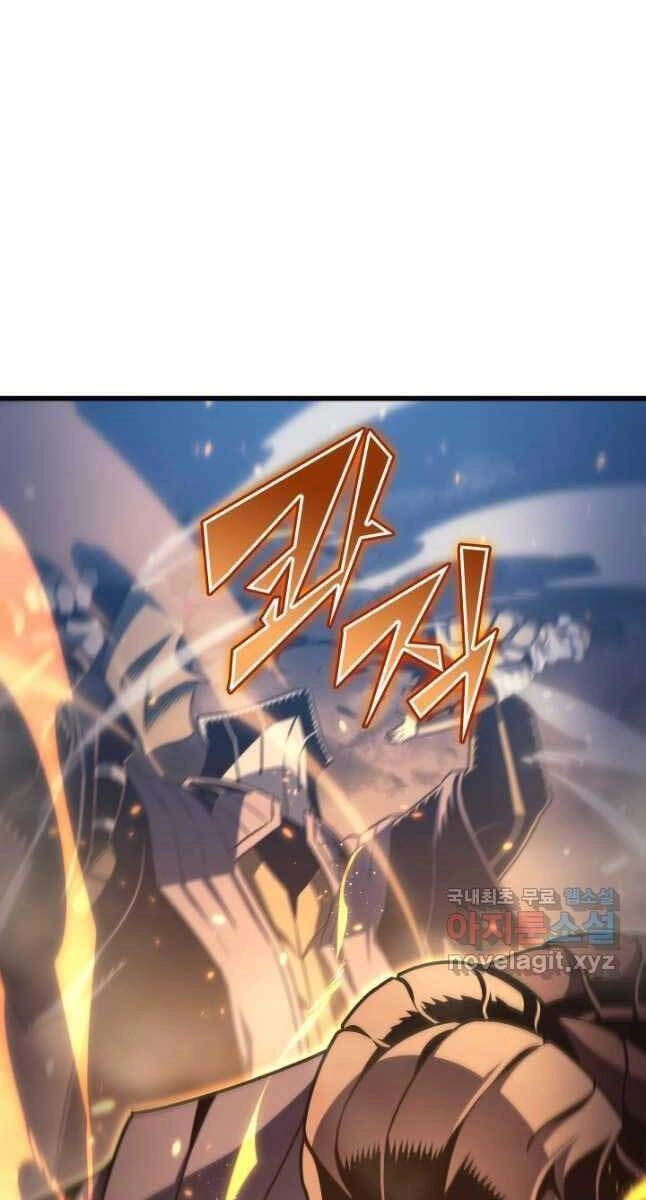 Sự Trở Lại Của Pháp Sư Vĩ Đại Sau 4000 Năm Chapter 154 - 78