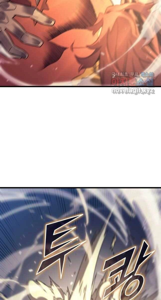 Sự Trở Lại Của Pháp Sư Vĩ Đại Sau 4000 Năm Chapter 155 - 82