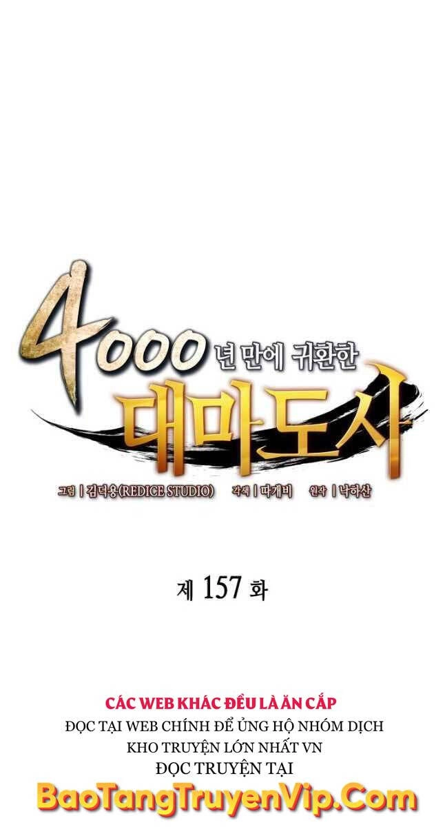 Sự Trở Lại Của Pháp Sư Vĩ Đại Sau 4000 Năm Chapter 157 - 6