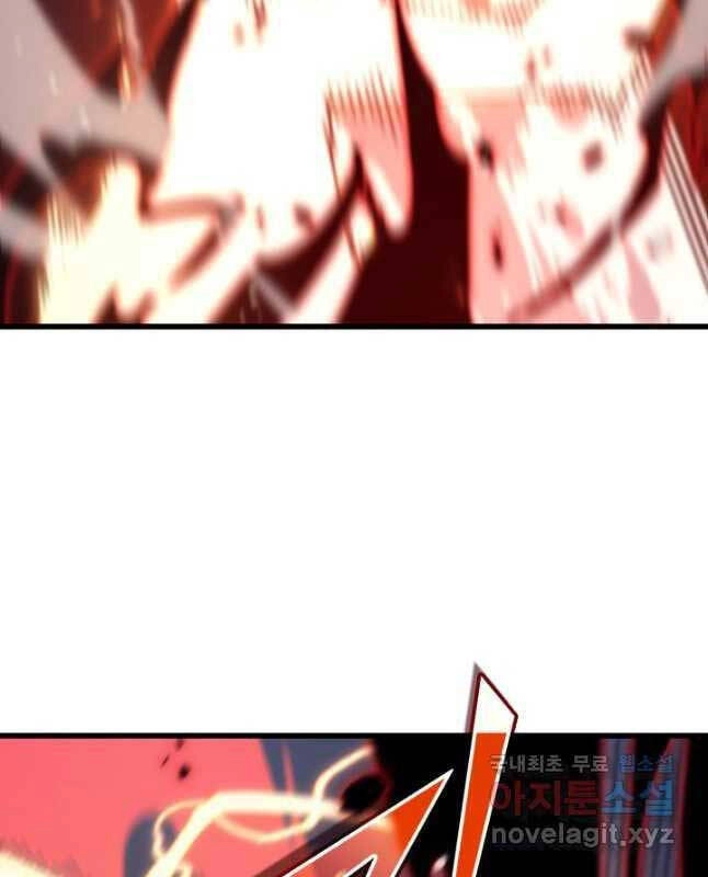 Sự Trở Lại Của Pháp Sư Vĩ Đại Sau 4000 Năm Chapter 157 - 24