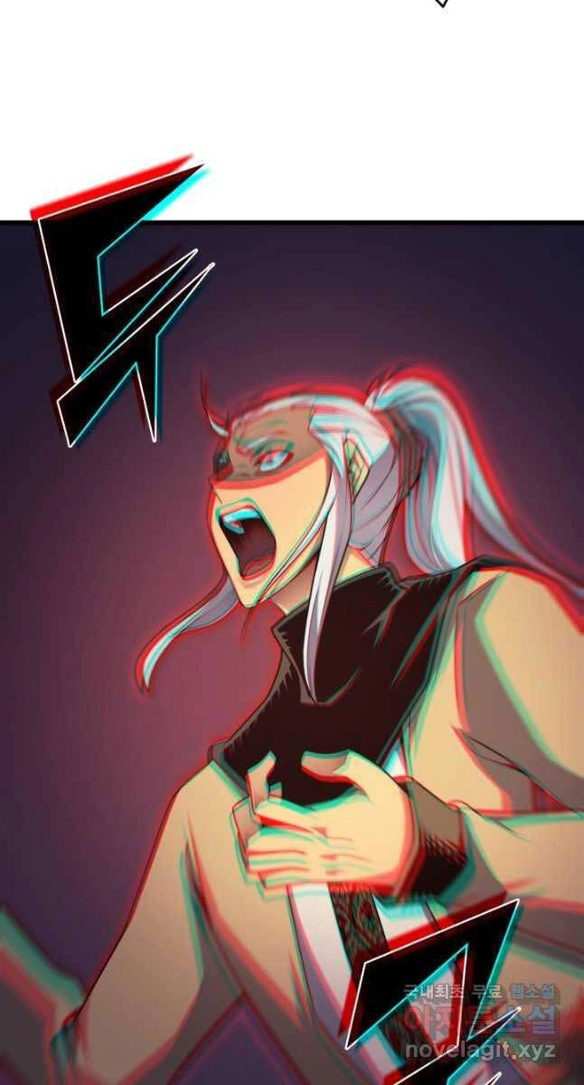 Sự Trở Lại Của Pháp Sư Vĩ Đại Sau 4000 Năm Chapter 157 - 28