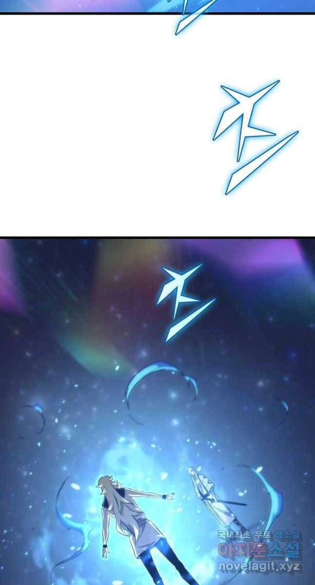 Sự Trở Lại Của Pháp Sư Vĩ Đại Sau 4000 Năm Chapter 161 - 10