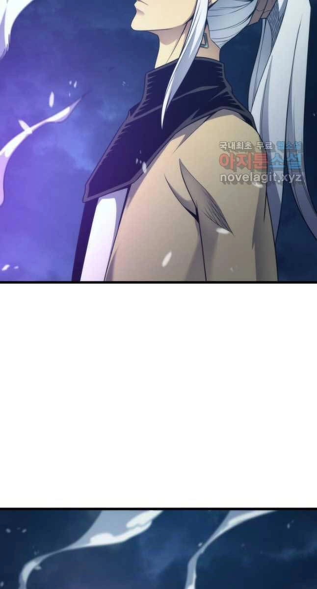 Sự Trở Lại Của Pháp Sư Vĩ Đại Sau 4000 Năm Chapter 163 - 4