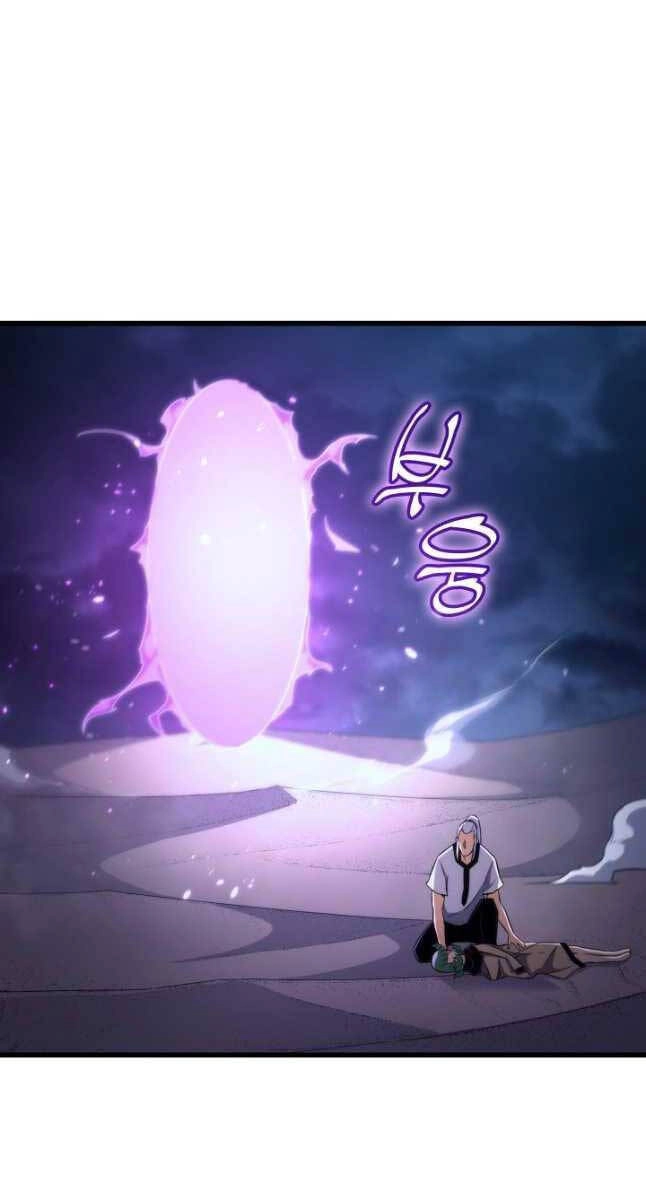 Sự Trở Lại Của Pháp Sư Vĩ Đại Sau 4000 Năm Chapter 163 - 30