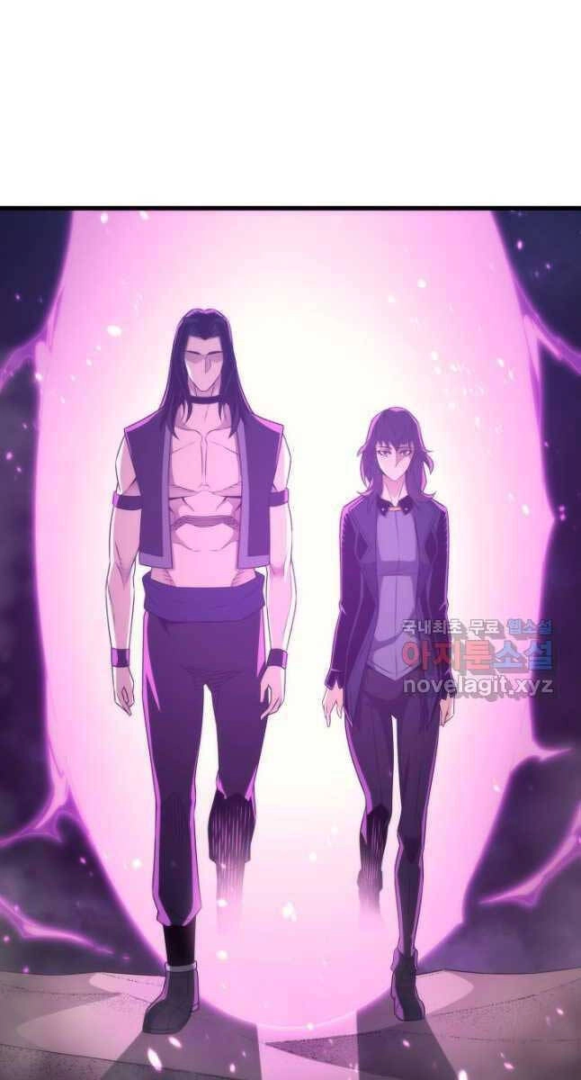 Sự Trở Lại Của Pháp Sư Vĩ Đại Sau 4000 Năm Chapter 163 - 31