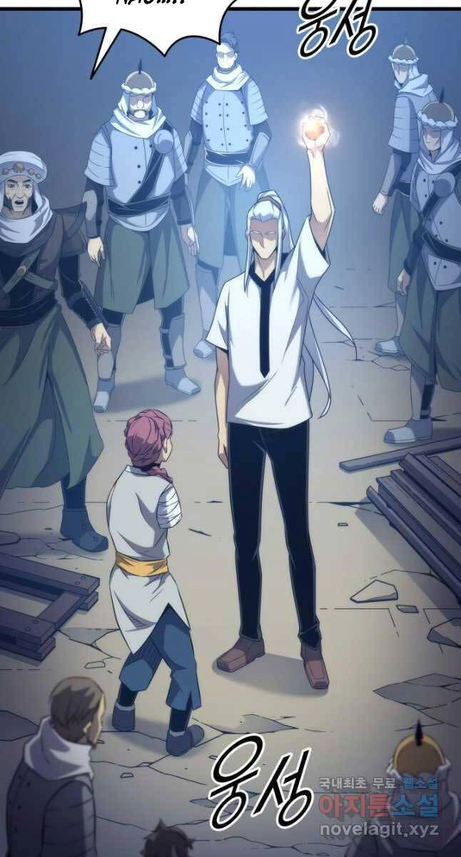 Sự Trở Lại Của Pháp Sư Vĩ Đại Sau 4000 Năm Chapter 163 - 77