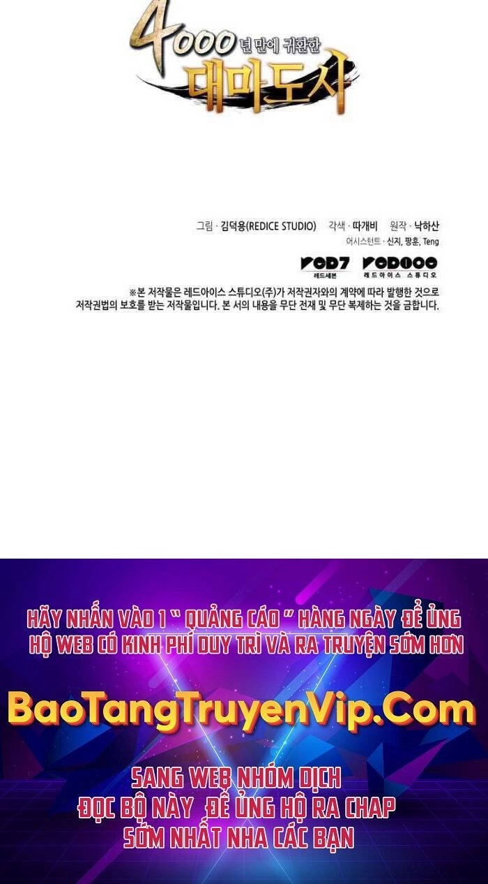 Sự Trở Lại Của Pháp Sư Vĩ Đại Sau 4000 Năm Chapter 163 - 84