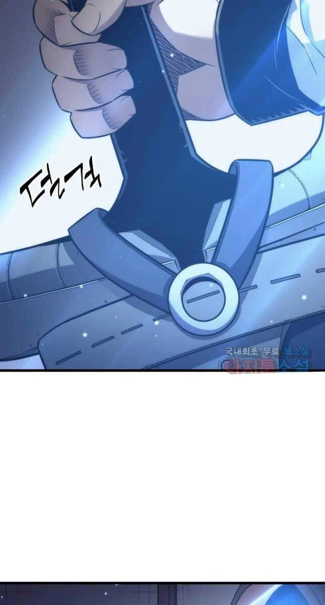 Sự Trở Lại Của Pháp Sư Vĩ Đại Sau 4000 Năm Chapter 164 - 26