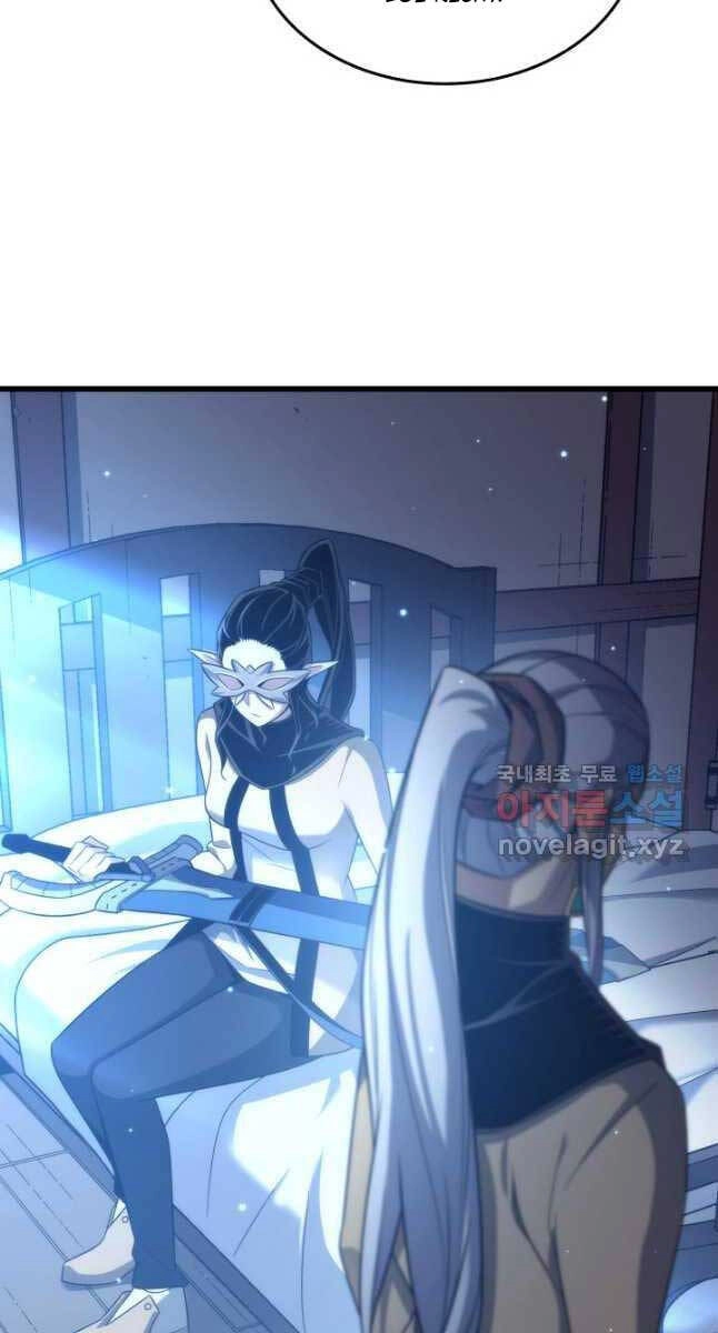 Sự Trở Lại Của Pháp Sư Vĩ Đại Sau 4000 Năm Chapter 164 - 36