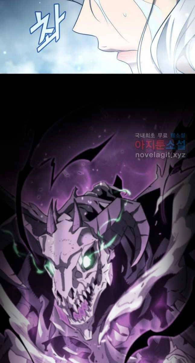 Sự Trở Lại Của Pháp Sư Vĩ Đại Sau 4000 Năm Chapter 164 - 72