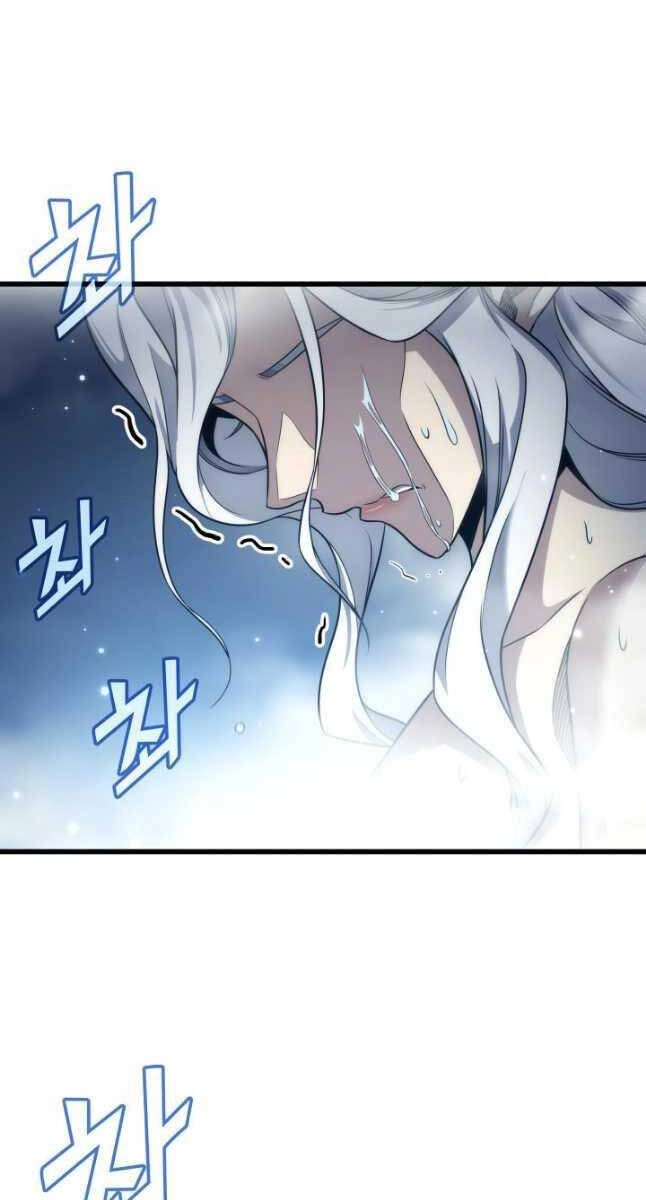 Sự Trở Lại Của Pháp Sư Vĩ Đại Sau 4000 Năm Chapter 164 - 81