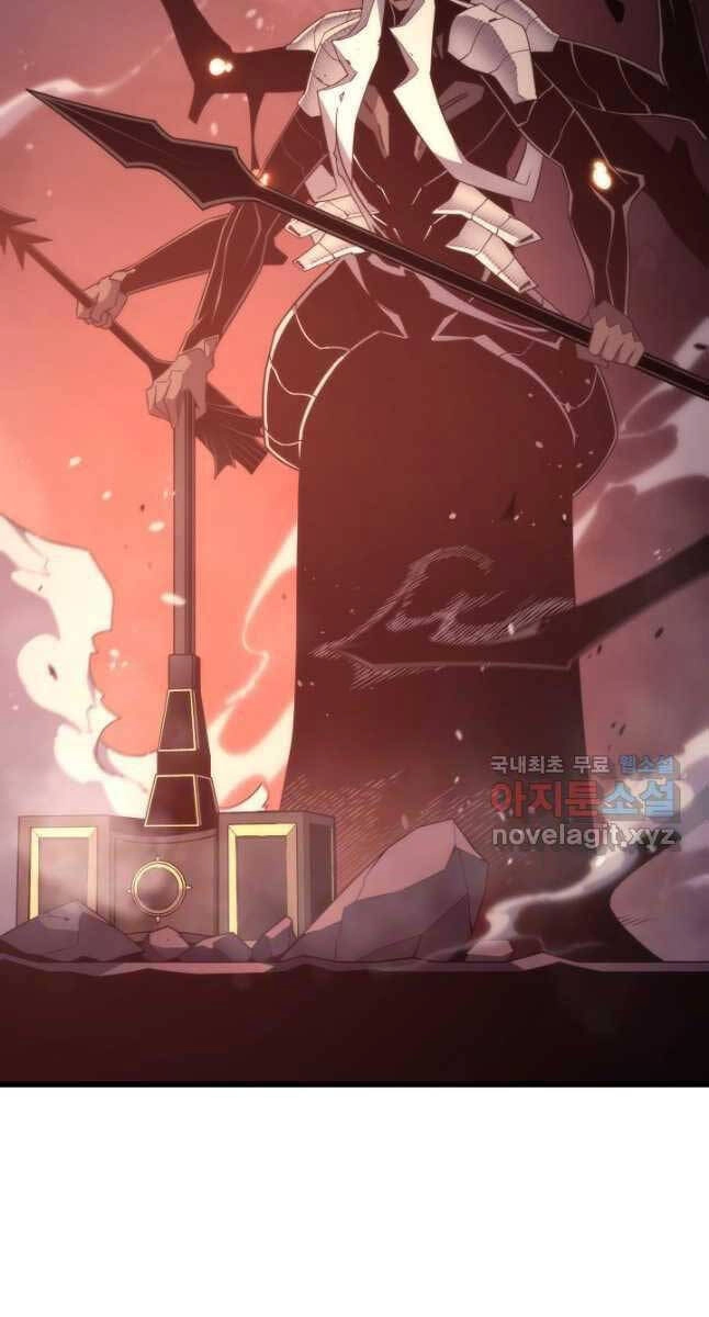 Sự Trở Lại Của Pháp Sư Vĩ Đại Sau 4000 Năm Chapter 165 - 60