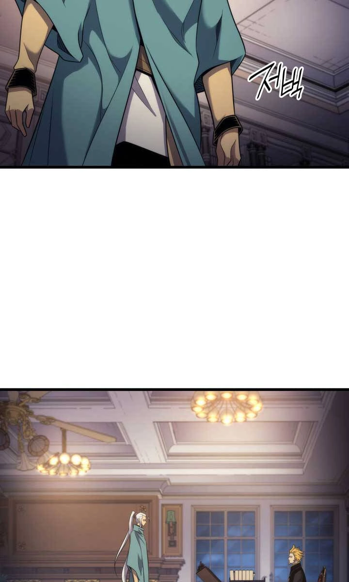 Sự Trở Lại Của Pháp Sư Vĩ Đại Sau 4000 Năm Chapter 166 - 40