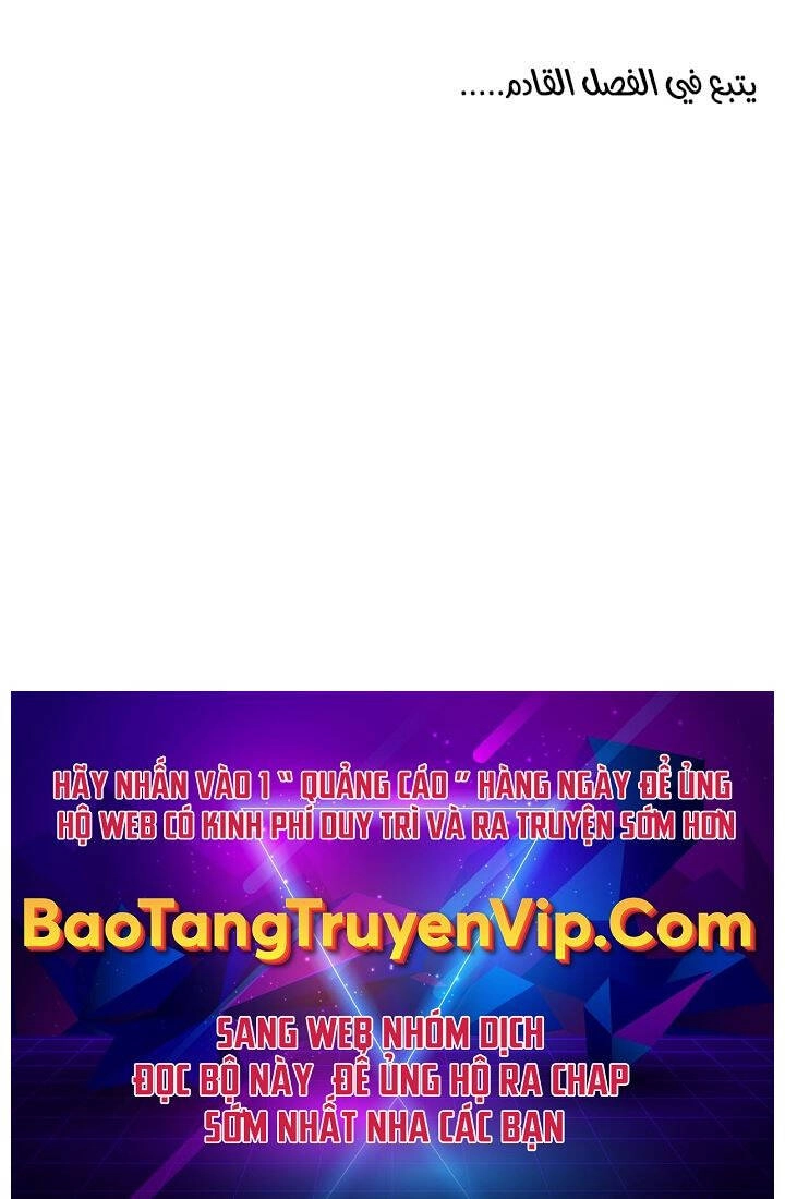 Sự Trở Lại Của Pháp Sư Vĩ Đại Sau 4000 Năm Chapter 166 - 86