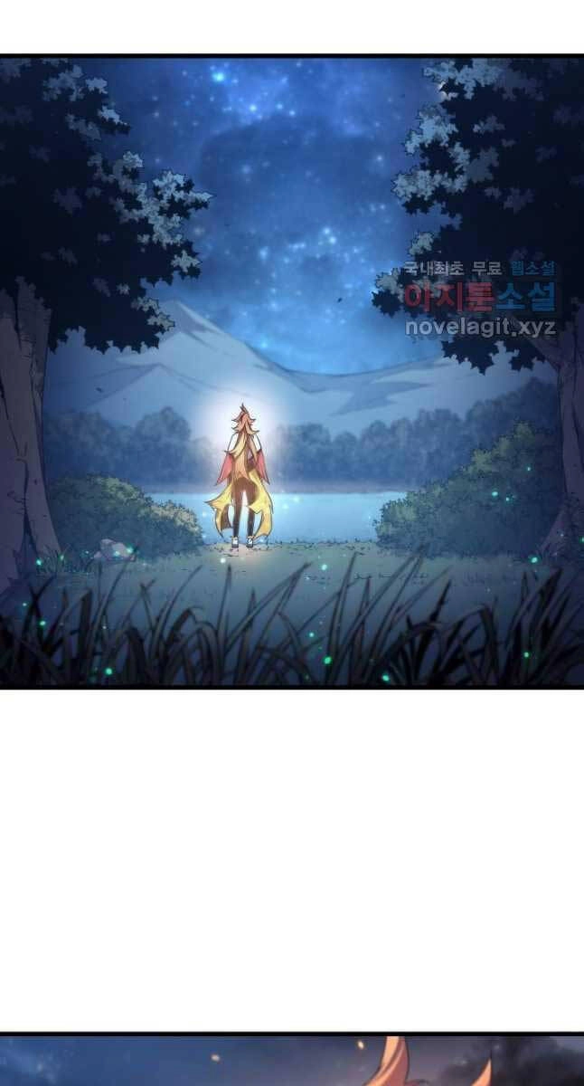 Sự Trở Lại Của Pháp Sư Vĩ Đại Sau 4000 Năm Chapter 167 - 14