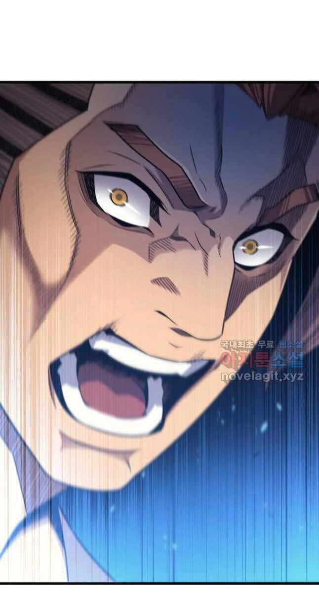 Sự Trở Lại Của Pháp Sư Vĩ Đại Sau 4000 Năm Chapter 167 - 41