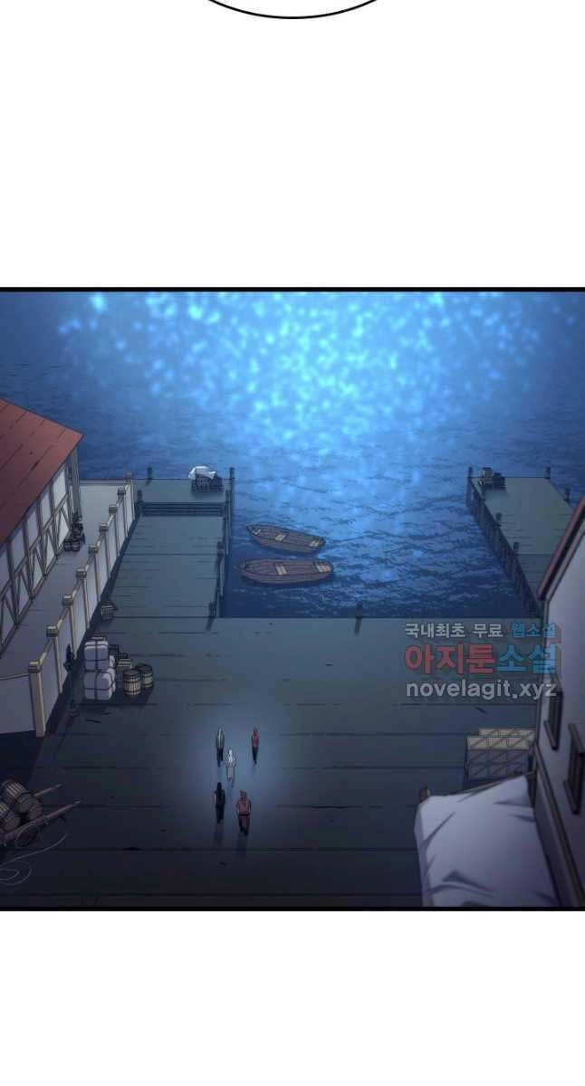 Sự Trở Lại Của Pháp Sư Vĩ Đại Sau 4000 Năm Chapter 168 - 26