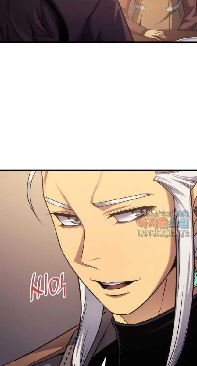 Sự Trở Lại Của Pháp Sư Vĩ Đại Sau 4000 Năm Chapter 168 - 50