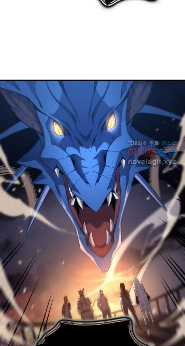 Sự Trở Lại Của Pháp Sư Vĩ Đại Sau 4000 Năm Chapter 169 - 47