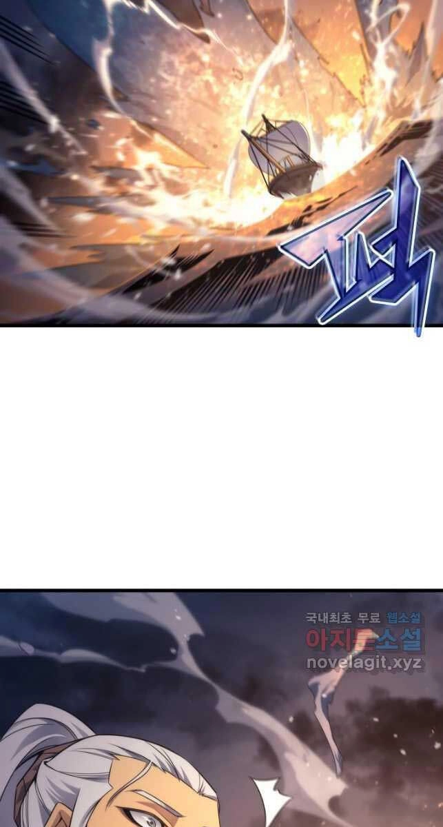 Sự Trở Lại Của Pháp Sư Vĩ Đại Sau 4000 Năm Chapter 169 - 61