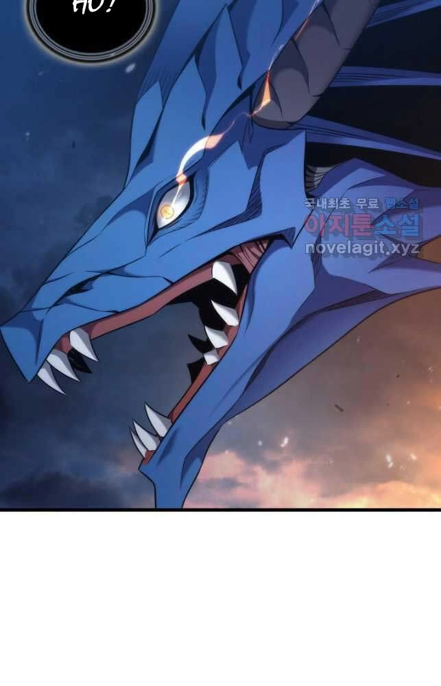 Sự Trở Lại Của Pháp Sư Vĩ Đại Sau 4000 Năm Chapter 169 - 74