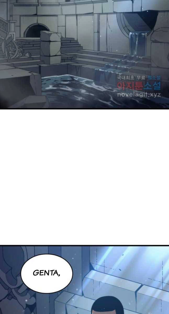 Sự Trở Lại Của Pháp Sư Vĩ Đại Sau 4000 Năm Chapter 171 - 38