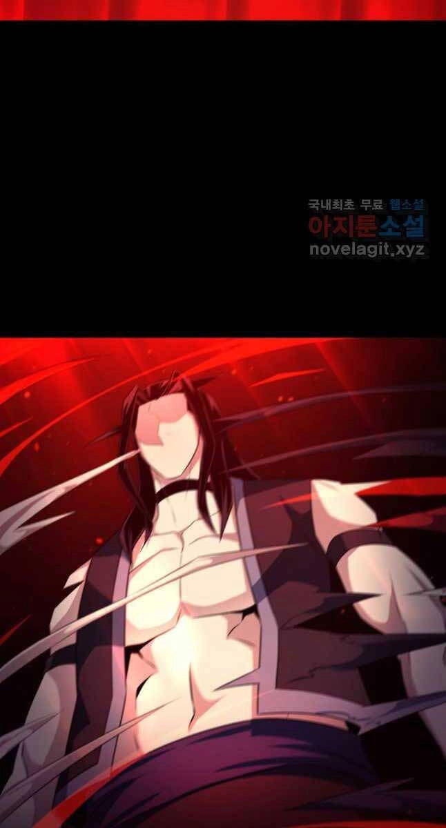 Sự Trở Lại Của Pháp Sư Vĩ Đại Sau 4000 Năm Chapter 171 - 62