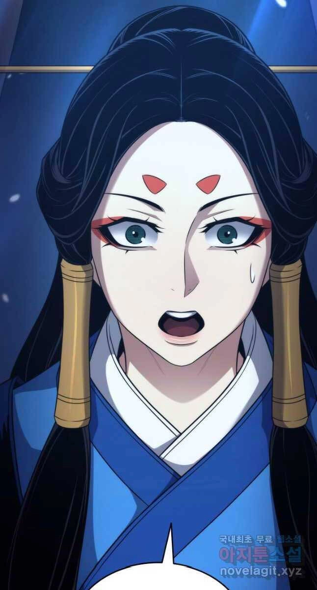 Sự Trở Lại Của Pháp Sư Vĩ Đại Sau 4000 Năm Chapter 171 - 82