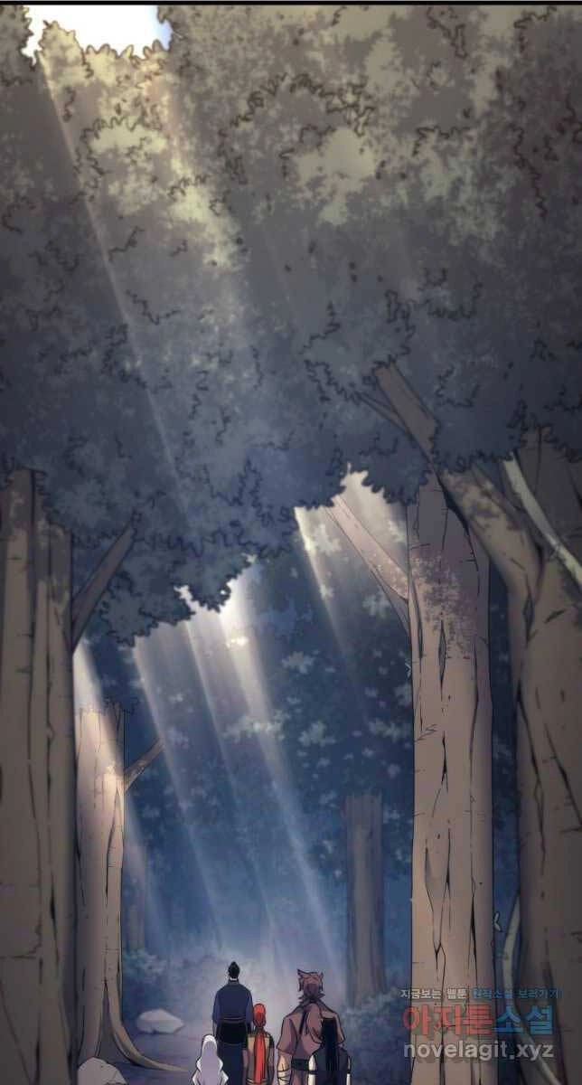 Sự Trở Lại Của Pháp Sư Vĩ Đại Sau 4000 Năm Chapter 172 - 44