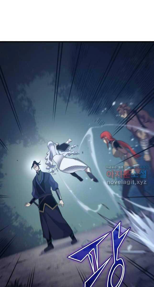 Sự Trở Lại Của Pháp Sư Vĩ Đại Sau 4000 Năm Chapter 172 - 55