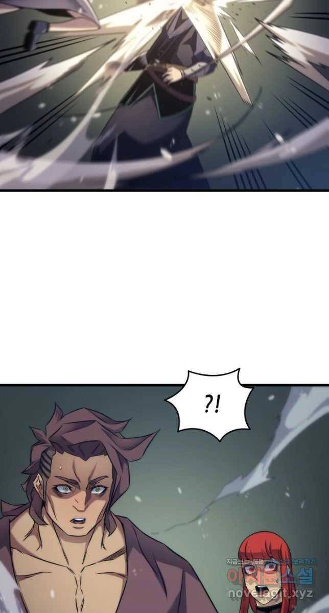 Sự Trở Lại Của Pháp Sư Vĩ Đại Sau 4000 Năm Chapter 172 - 58