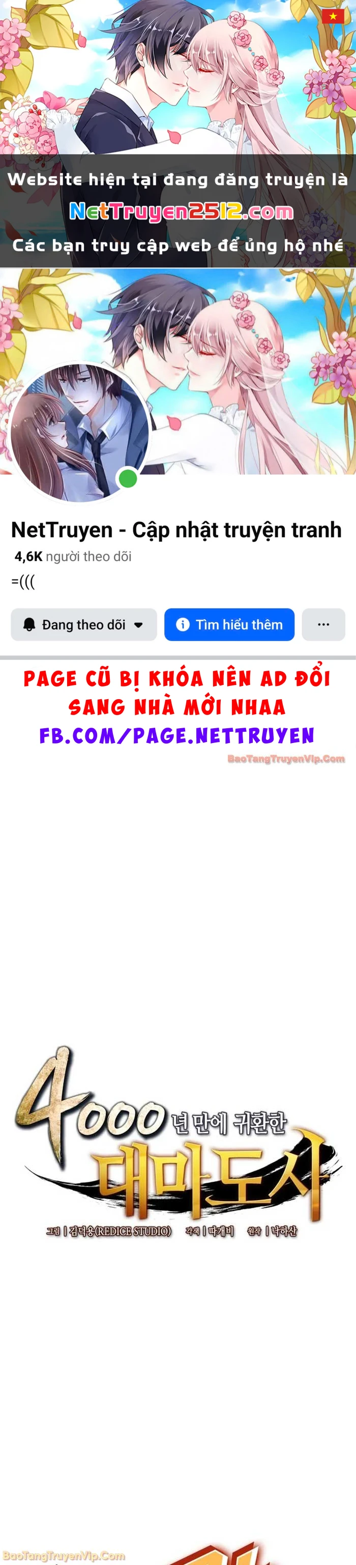 Sự Trở Lại Của Pháp Sư Vĩ Đại Sau 4000 Năm Chapter 219 - 1