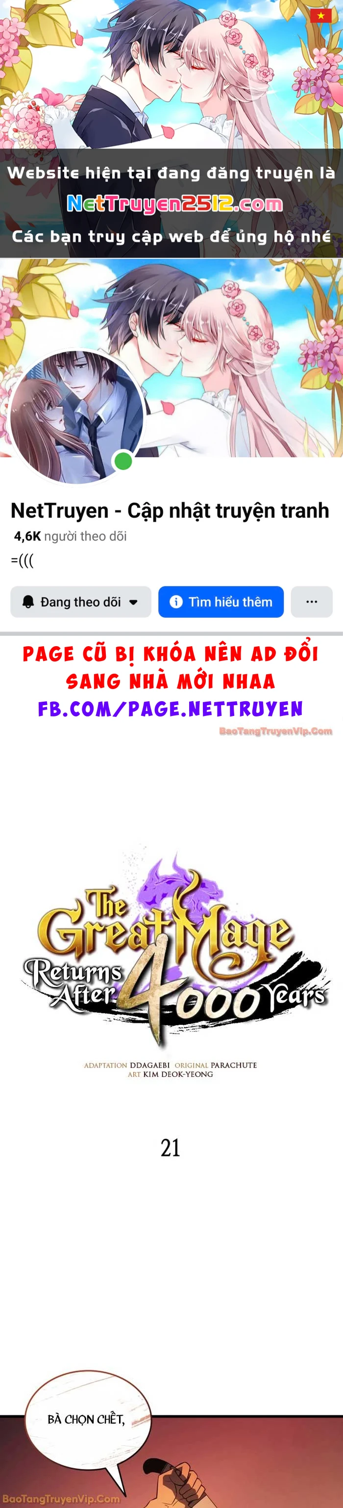 Sự Trở Lại Của Pháp Sư Vĩ Đại Sau 4000 Năm Chapter 221 - 1