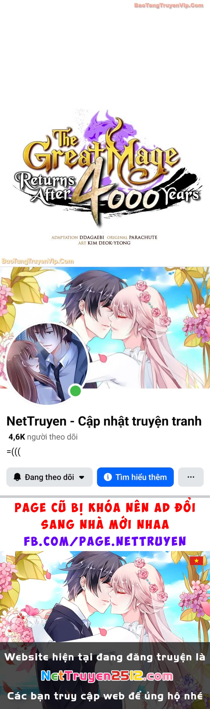 Sự Trở Lại Của Pháp Sư Vĩ Đại Sau 4000 Năm Chapter 221 - 75