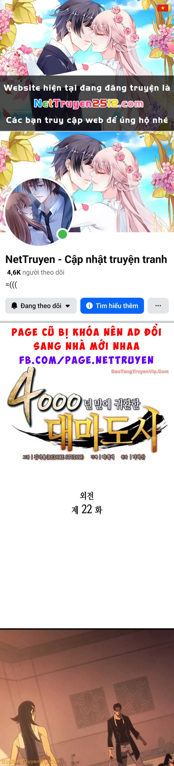 Sự Trở Lại Của Pháp Sư Vĩ Đại Sau 4000 Năm Chapter 222 - 1