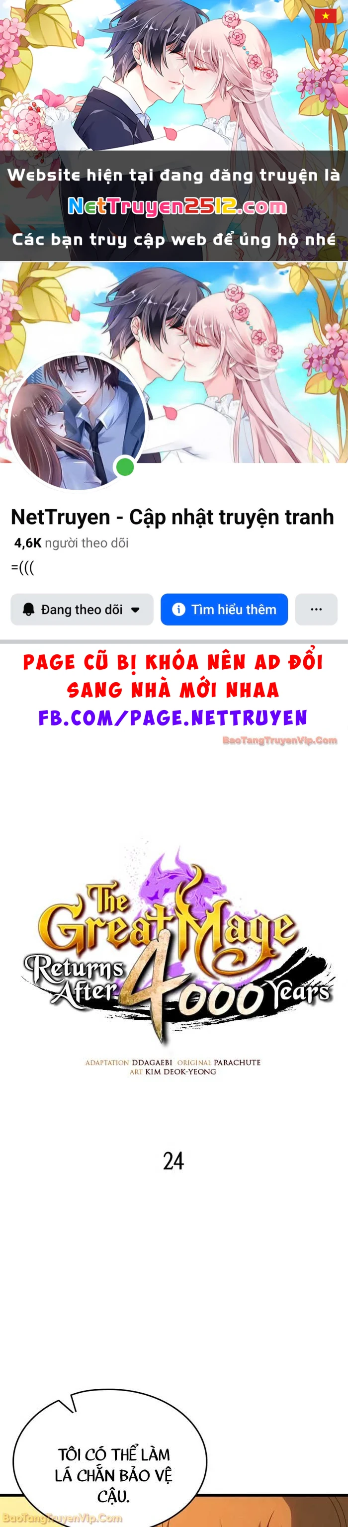 Sự Trở Lại Của Pháp Sư Vĩ Đại Sau 4000 Năm Chapter 224 - 1