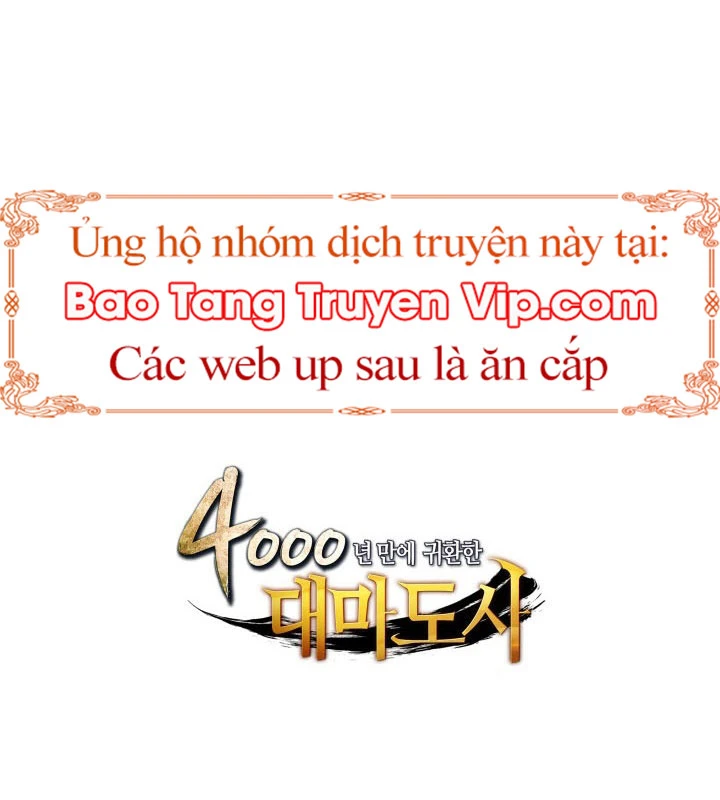 Sự Trở Lại Của Pháp Sư Vĩ Đại Sau 4000 Năm Chapter 225 - 156