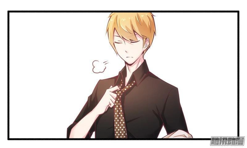 Tổng Tài Đã Cưới Em Chapter 21.1 - 5