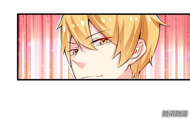 Tổng Tài Đã Cưới Em Chapter 25 - 13