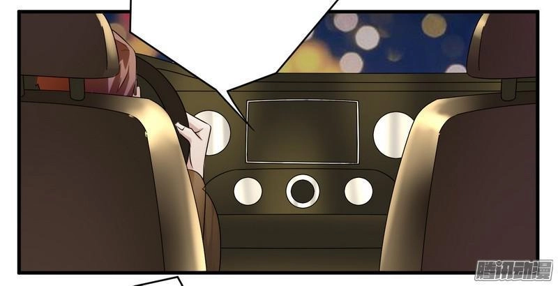 Tổng Tài Đã Cưới Em Chapter 28.1 - 4