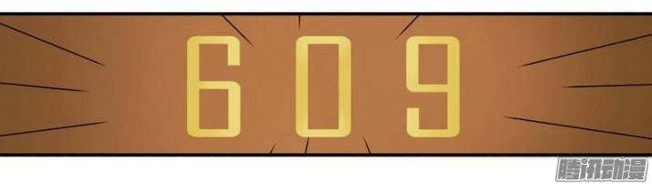 Tổng Tài Đã Cưới Em Chapter 32 - 11