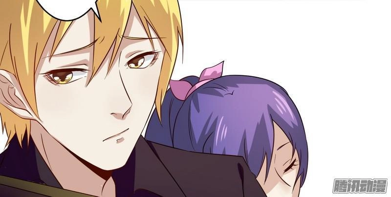 Tổng Tài Đã Cưới Em Chapter 38 - 20