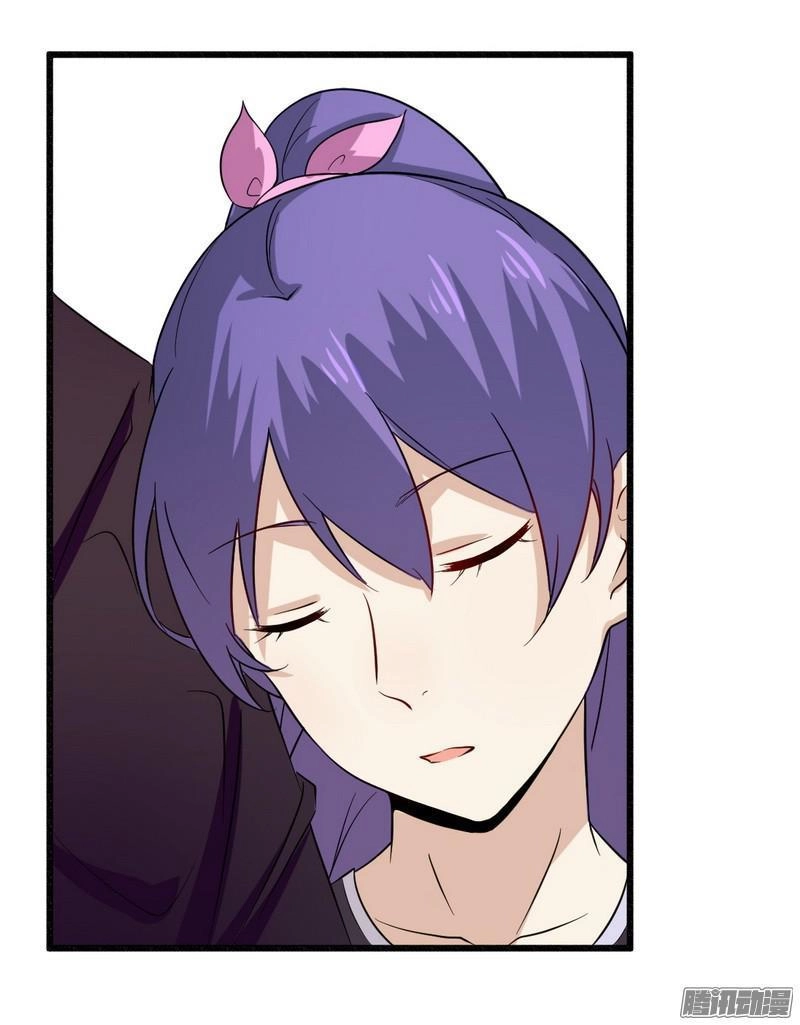 Tổng Tài Đã Cưới Em Chapter 38 - 22